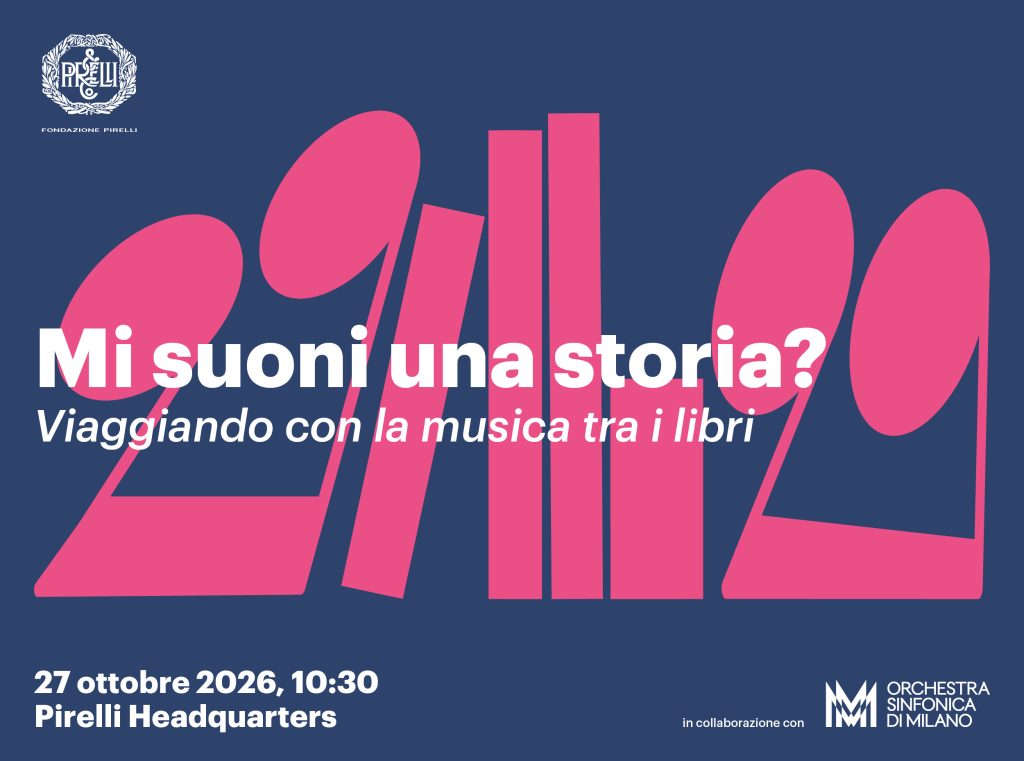 imege-event