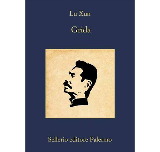 Lu Xun