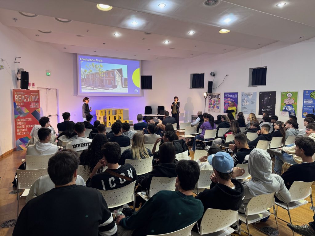imege-event